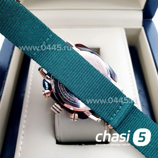 Часы Briston (09833)