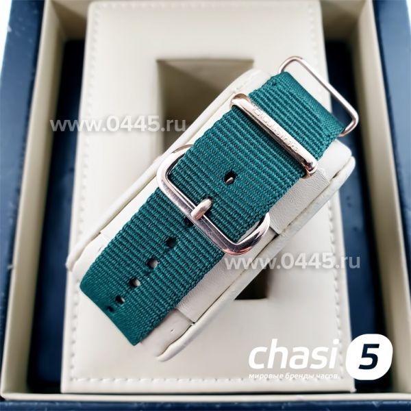 Часы Briston (09833)