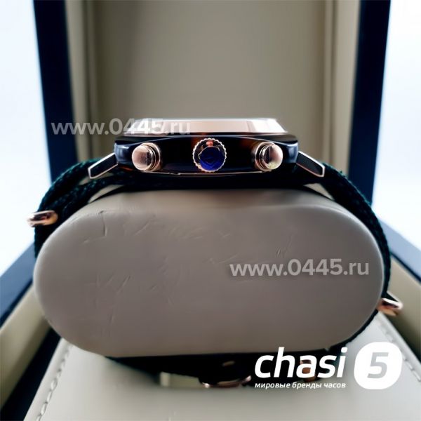 Часы Briston (09833)