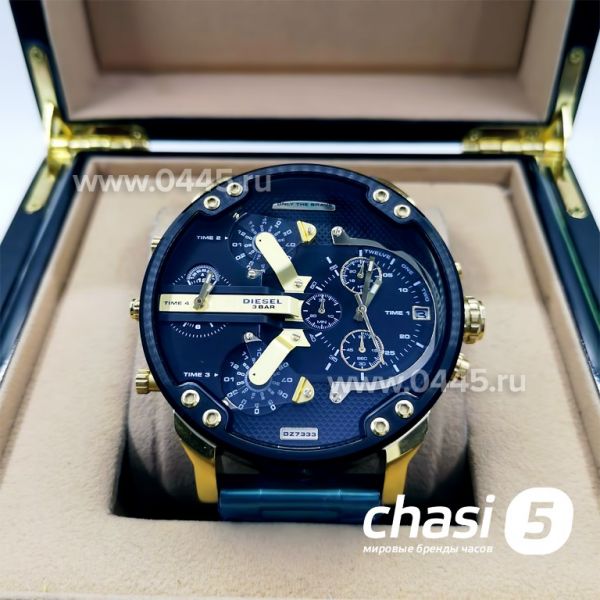 Часы Diesel Only the Brave (09902)