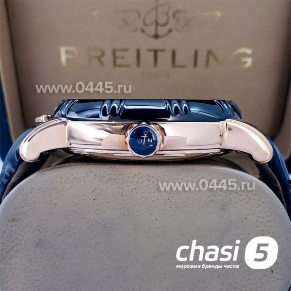 Часы Ulysse Nardin (09921)