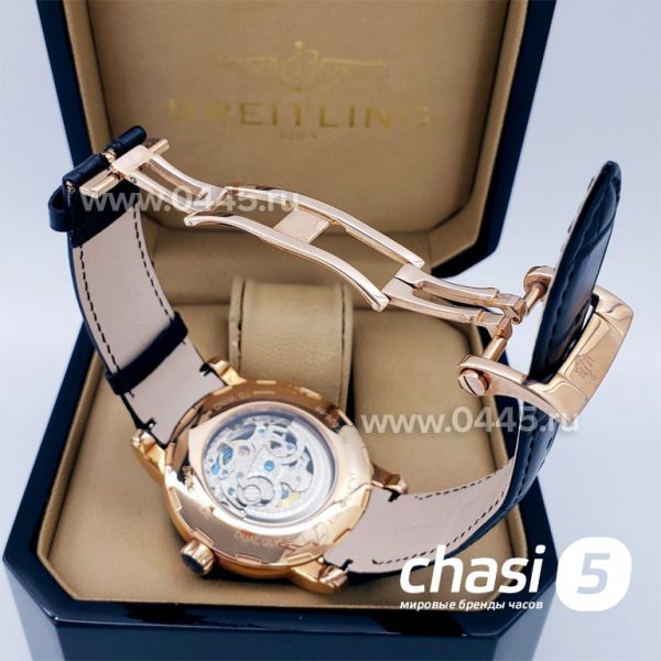 Часы Ulysse Nardin (09921)